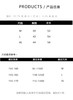 蓝L1臣禾	（小胸显大）一字领针织T 水波纹无缝短袖上衣	JZ252050875 商品缩略图10
