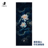 壁虎新款【印花垫-墨韵莲心】天然橡胶印花瑜伽垫【5天发货】 商品缩略图4