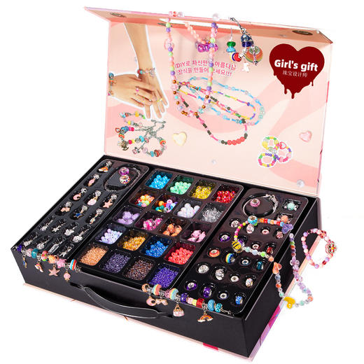 【1800+颗魔法珠子✨解锁小小设计师圆梦想💖】DIY手链项链礼盒，解锁孩子的珠宝设计师天赋🎨送礼精选！儿童串珠diy手工制包 项链手链首饰穿珠  益智宝宝女孩子玩具礼盒 商品图4
