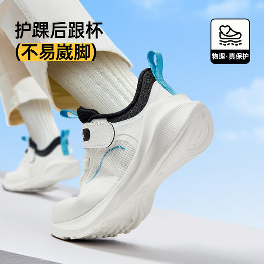 【私域团购】基诺浦春季儿童鞋小童机能鞋轻盈跑鞋GY1526 商品图2
