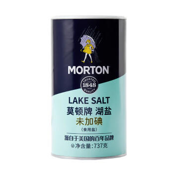 莫顿（MORTON） 湖盐737g【未加碘 湖盐】食用湖盐 家用炒菜调味 无抗结剂湖盐 /粮油调味 /调味品 /盐 商品图1