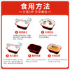 莫小仙自热火锅麻辣嫩牛410g/盒 方便速食品懒人重庆麻辣烫零食夜宵 /粮油调味 /方便食品 /方便火锅 商品缩略图3