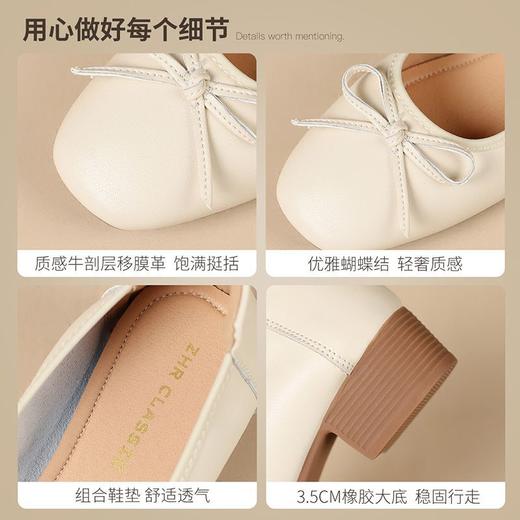 ZHR浅口单鞋女2025新款洋气百搭ins小皮鞋网红高级爆款玛丽珍鞋女 商品图2