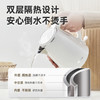 小熊电热水壶ZDH-E15U2【分仓直发，72小时发货，周末节假日不发货】 商品缩略图6