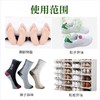 不含激素,清爽不油 香港大药房有限公司香脚王喷剂 脚汗臭痒本草喷雾 35ml/瓶 商品缩略图4