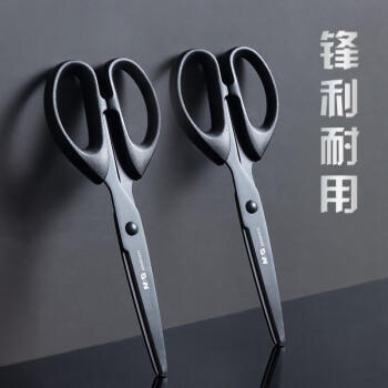 晨光（M&G）文具160mm耐磨黑刃剪刀 不锈钢刀刃不易粘胶 家用手工生活耐用剪刀 办公用品 中号单把装ASS913H7 商品图4