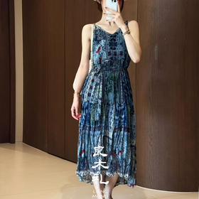 【预售7天】良木礼真丝吊带裙（0419986）