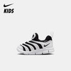 Nike Dynamo Free 耐克毛毛虫婴童运动鞋 IB7246 商品缩略图0