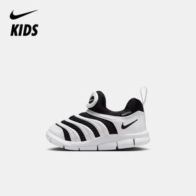 Nike Dynamo Free 耐克毛毛虫婴童运动鞋 IB7246
