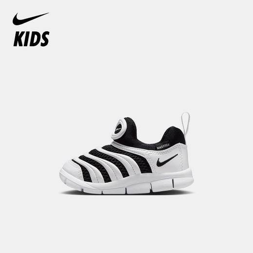 Nike Dynamo Free 耐克毛毛虫婴童运动鞋 IB7246 商品图0