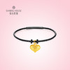 【定价黄金】【限时8折】【现货】钻石世家  足金黄金爱心吊坠手串 送手绳（约 0.55克±0.1克） 商品缩略图3