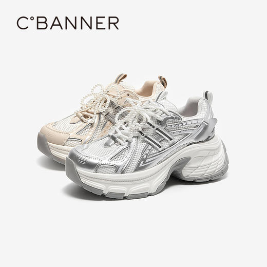 千百度银色珍珠厚底老爹鞋女网面透气增高运动休闲鞋A25308622 商品图0