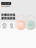 西班牙进口Suavinex苏维妮便携外出装安抚奶嘴防尘收纳盒甜梦系列308204 308205 商品缩略图0
