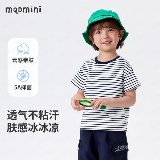 【90-140】【MQDmini】男童夏季卡通休闲短袖T恤 商品图3