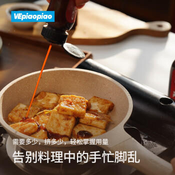 VEpiaopiao 配料干净蚝油挚诚蚝油 75%蚝汁占比 0脂肪 净含量260g/瓶 /粮油调味 /调味品 /蚝油 商品图0