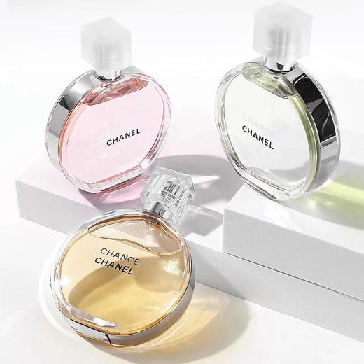 配香奈儿礼袋【下单送迪奥口红小样】Chanel/香奈儿粉/绿/黄邂逅系列淡香水50ml香港直邮C 商品图3