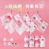 【抗菌呵护，不夹小屁屁~】四条装！儿童内裤女宝 纯棉A类不夹屁屁 7A抗菌中大童小女孩 学生平角裤-QQ 商品缩略图5