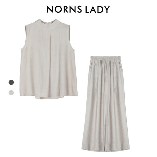 NORNS LADY诺恩 夏季款升级版清凉透气无袖上衣垂感裤子锡器灰套装 T25TF19283【清仓不退不换】 商品图5