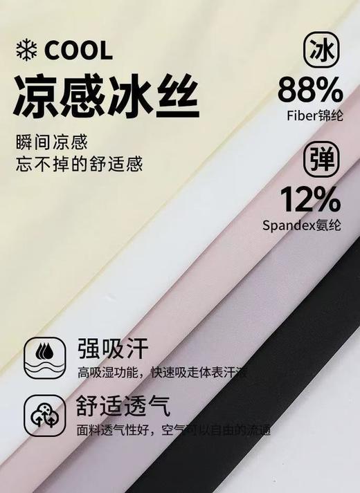 一件顶5件防晒衣明星同款连帽收腰长款防晒裙UPF50+⁬ 商品图8