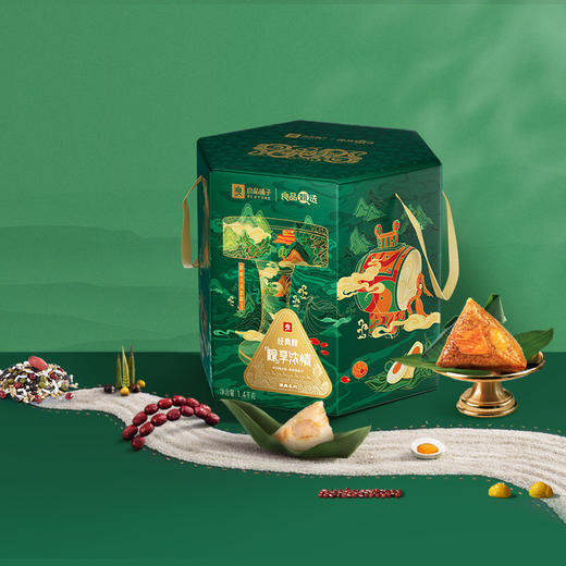 【端午】经典粽·粽享浓情1400g 商品图2