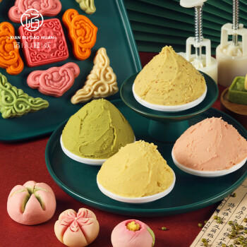 馅入糕欢樱花绿豆沙馅500g烘焙青团馅料月饼馅料绿豆冰糕冰皮粽子馅料 /粮油调味 /烘焙原料 /烘焙馅料 商品图3