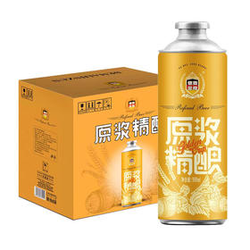 【整箱】德麦金尊 毛尖中式精酿啤酒茶啤 990ml/6瓶