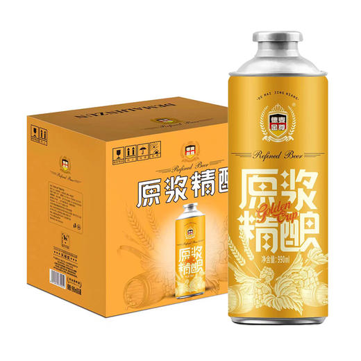 德麦金尊 毛尖中式精酿啤酒茶啤 990ml/1瓶/6瓶 商品图1