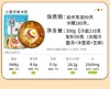 朴小样冷面东北朝鲜地道韩式延边延吉荞麦速食大冷面凉面东北特产 商品缩略图6