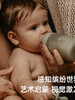 西班牙进口suavinex苏维妮医用级全硅胶奶瓶240ML新生婴幼儿防摔防胀气308070 308072 308073 商品缩略图2