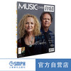 音乐爱好者2025年5月刊 商品缩略图0