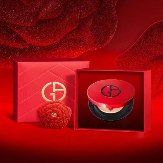 【香港直邮】Armani/阿玛尼丝光轻透气垫精华粉底15g红气垫 新旧版本混发【赠礼盒礼袋】 商品图0