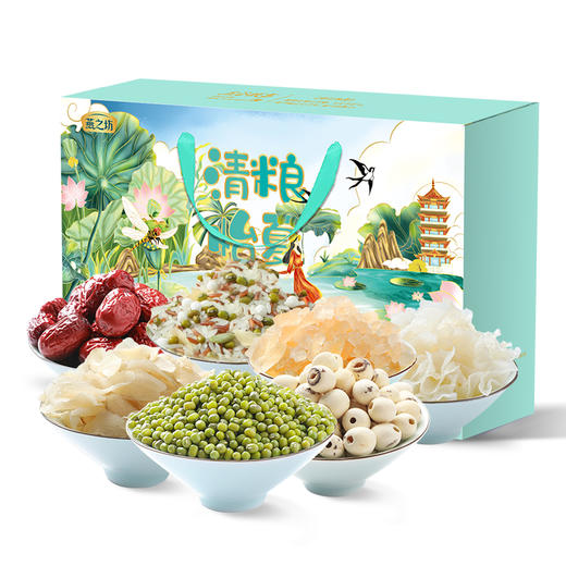 【自营】燕之坊 清粮怡夏 端午夏日送礼礼盒960g 商品图0