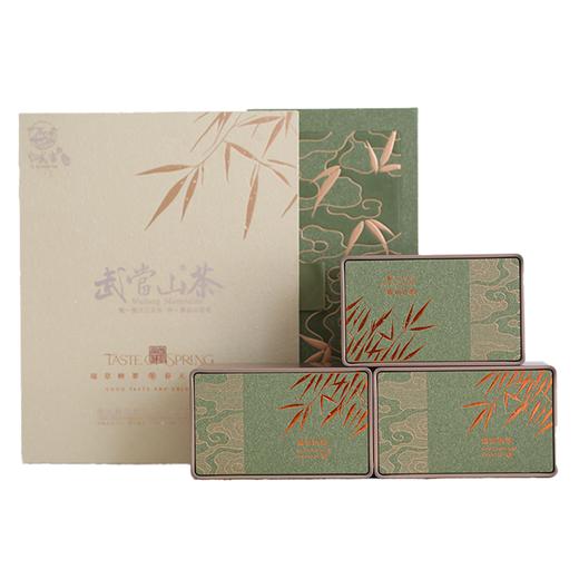 2025新茶 忆武当·武当山茶 雀舌绿色礼盒装 192g（48泡*4g） 商品图0