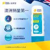 澳洲CancerCouncil澳美皙运动型晒霜SPF50+110ml 200m 商品缩略图2