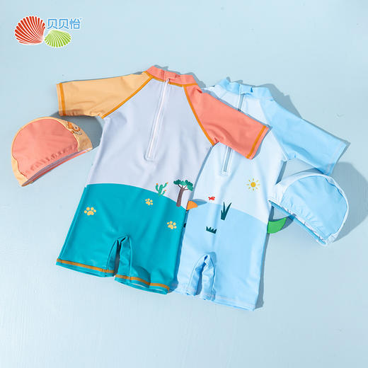 贝贝怡2025夏季新款速干泳衣男童快干泳装ZB2EP005 商品图2