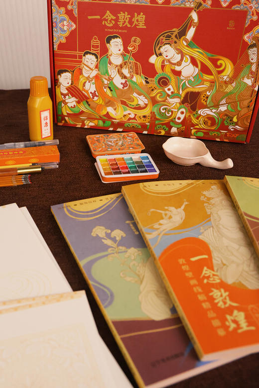 一念敦煌礼盒·敦煌壁画线稿精品描摹 全3册 纹样篇 装饰篇 人物篇 商品图2