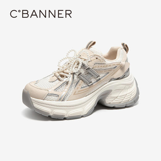 千百度银色珍珠厚底老爹鞋女网面透气增高运动休闲鞋A25308622 商品图1