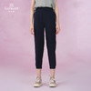 乔万尼夏季新款休闲裤运动风弹力束脚裤EI2F833 商品缩略图1