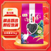 金龙鱼 黑米  五常黑米 东北黑米 2斤新老包装随机发货 五谷杂粮 /粮油调味 /杂粮 /谷米类 商品缩略图3