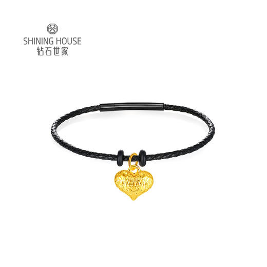 【定价黄金】【限时8折】【现货】钻石世家  足金黄金爱心吊坠手串 送手绳（约 0.55克±0.1克） 商品图1