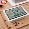 祖名 黑豆豆花400g*2盒 商品缩略图5