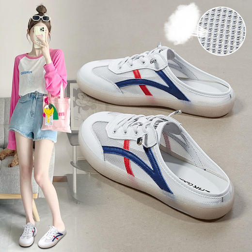 ZHR则则舒适轻便平底网洞鞋女2024夏季新款时尚潮流耐穿半拖 商品图1