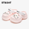 【童鞋】星期六闪闪鞋花软底女童洞洞鞋SSD2195U5G 商品缩略图3