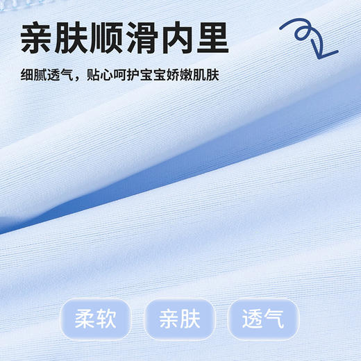 贝贝怡儿童泳衣套装分体男童中大童夏季新款男孩游泳衣泳帽整套ZB2EP007 商品图9