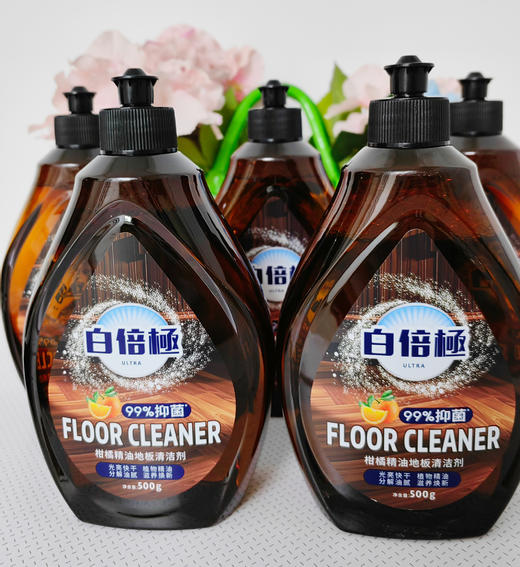 白倍极柑橘精油地板清洁剂500g 商品图2