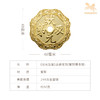 铜师傅《状元及第》吉语花钱 紫铜黄铜吊坠 佩戴祈福吉祥饰品挂件 商品缩略图9