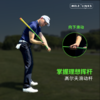 MELE LINKS美乐高尔夫滑动杆 商品缩略图2
