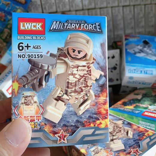 清仓积木玩具 商品图3