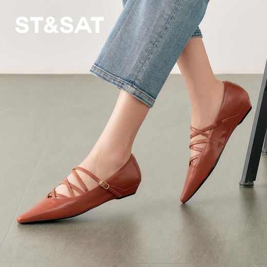 星期六都市丽人时髦尖头浅口单鞋SSD1111180 商品图1