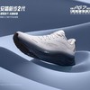 安踏 旅步2丨PG7男舒适缓震跑步鞋夏季新款透气运动鞋112525546 商品缩略图14